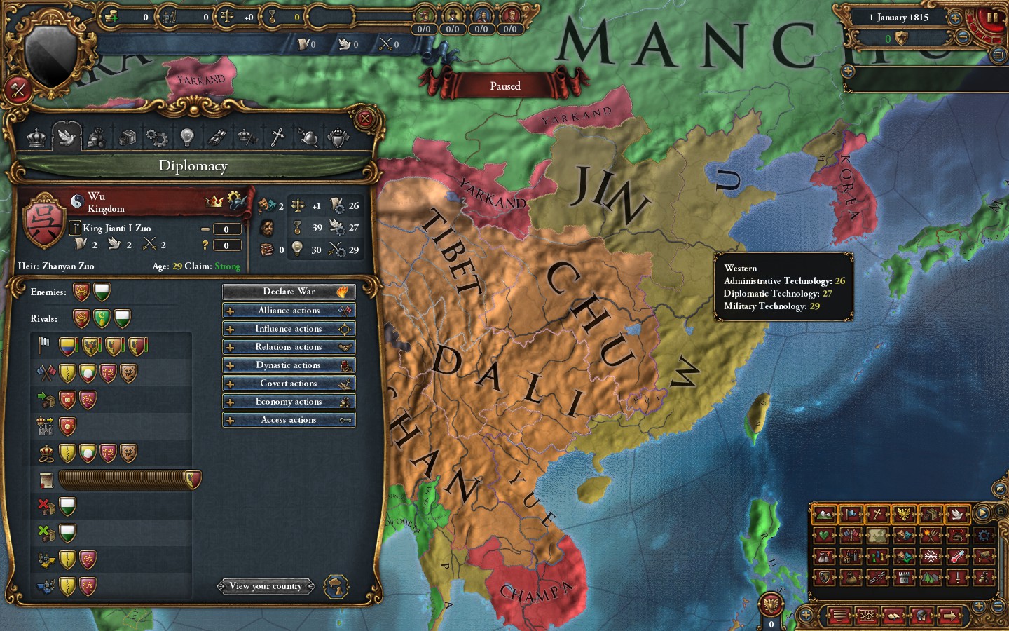 West test 2 - Wu 1815.jpg